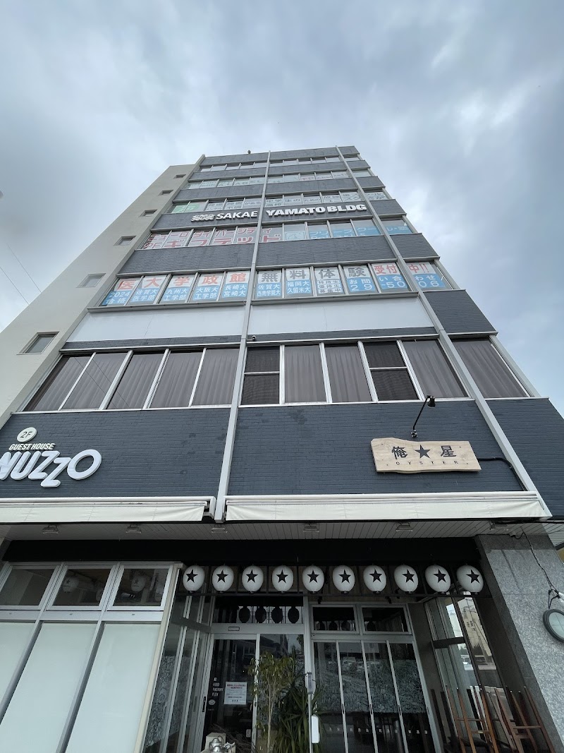 浮気探偵の『アーネット調査事務所 佐賀支店』の写真 1