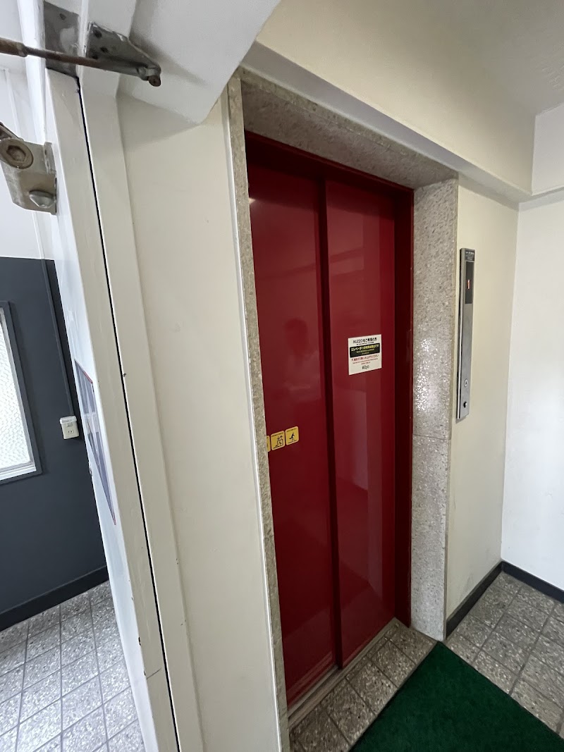 浮気探偵の『アーネット調査事務所 佐賀支店』の写真 4