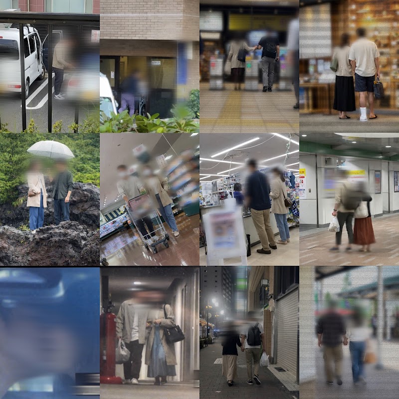 お試し探偵事務所 埼玉県公安委員会 第43260002号のイメージ