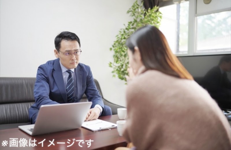 アーチネクスト総合探偵事務所 京都相談室のイメージ