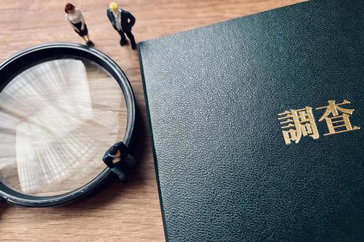 アーガスリサーチのイメージ