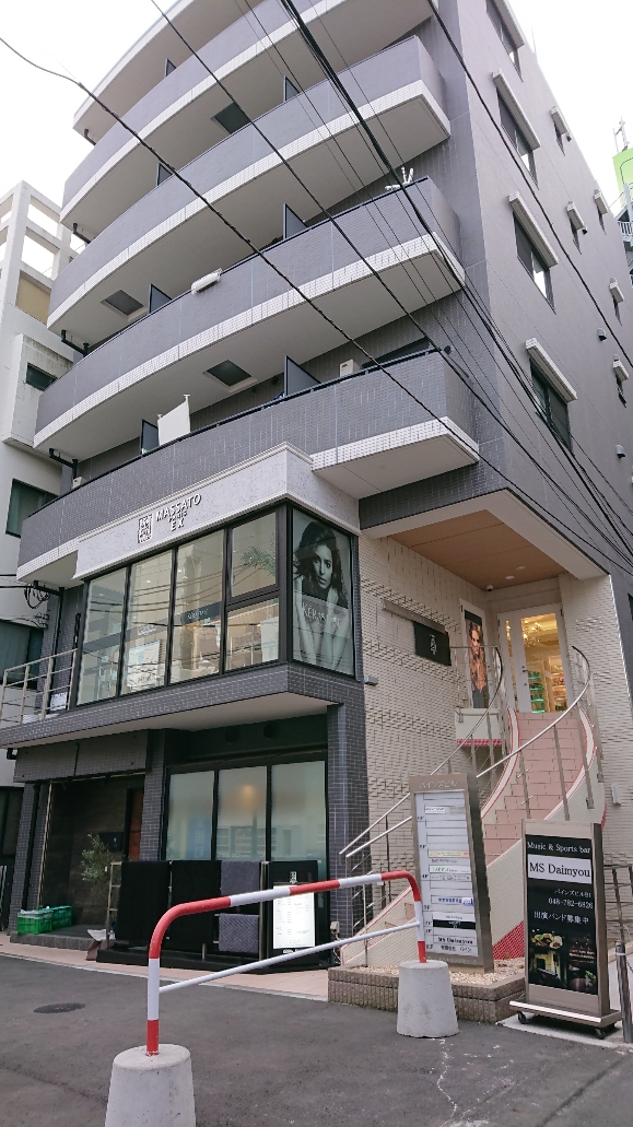 総合探偵社 アイミッション埼玉大宮のイメージ