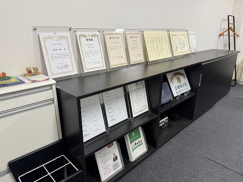 アーカス探偵事務所 京都四条烏丸相談室の写真 3