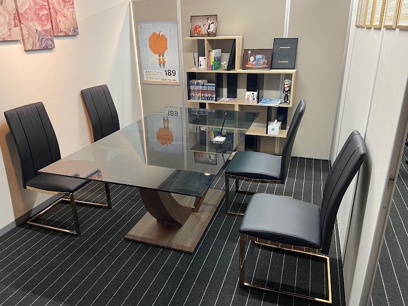 アカツキ総合事務所のイメージ