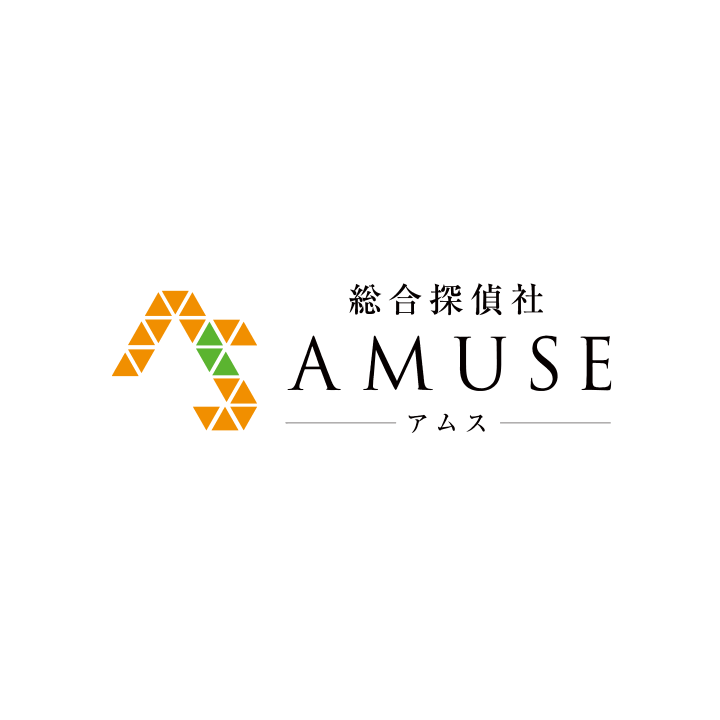 AMUSE(アムス)のイメージ