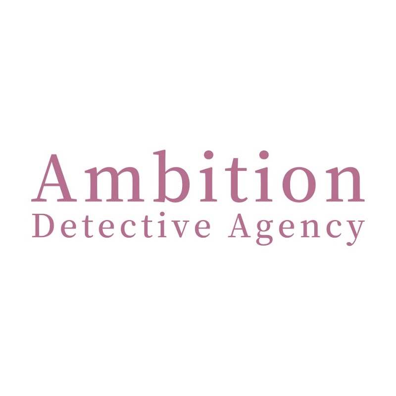 アンビション探偵事務所 川崎のイメージ