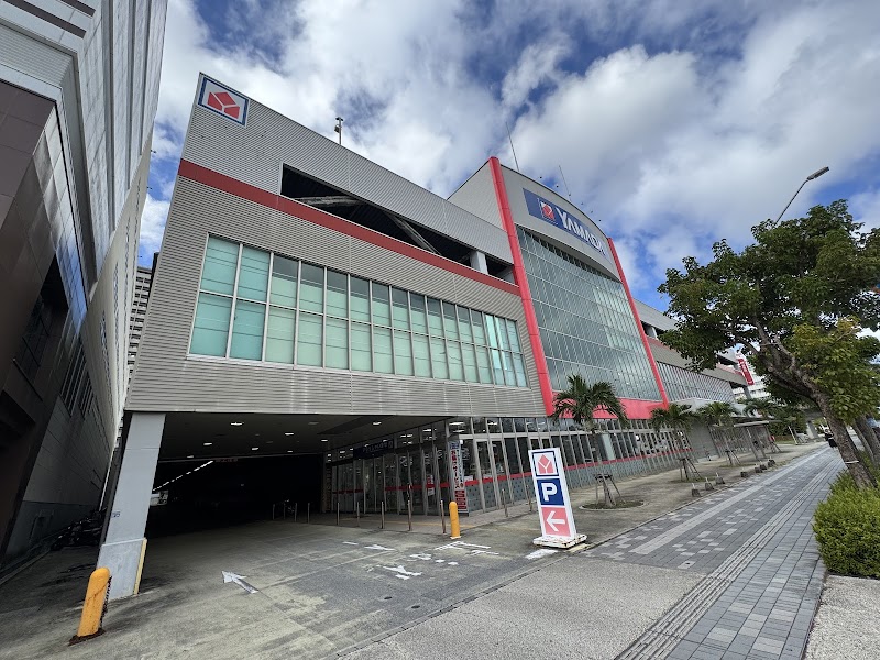 アプラス沖縄探偵事務所のイメージ