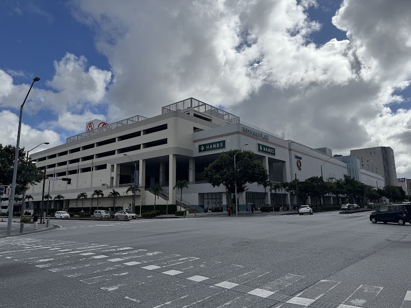 アプラス沖縄探偵事務所の写真 2