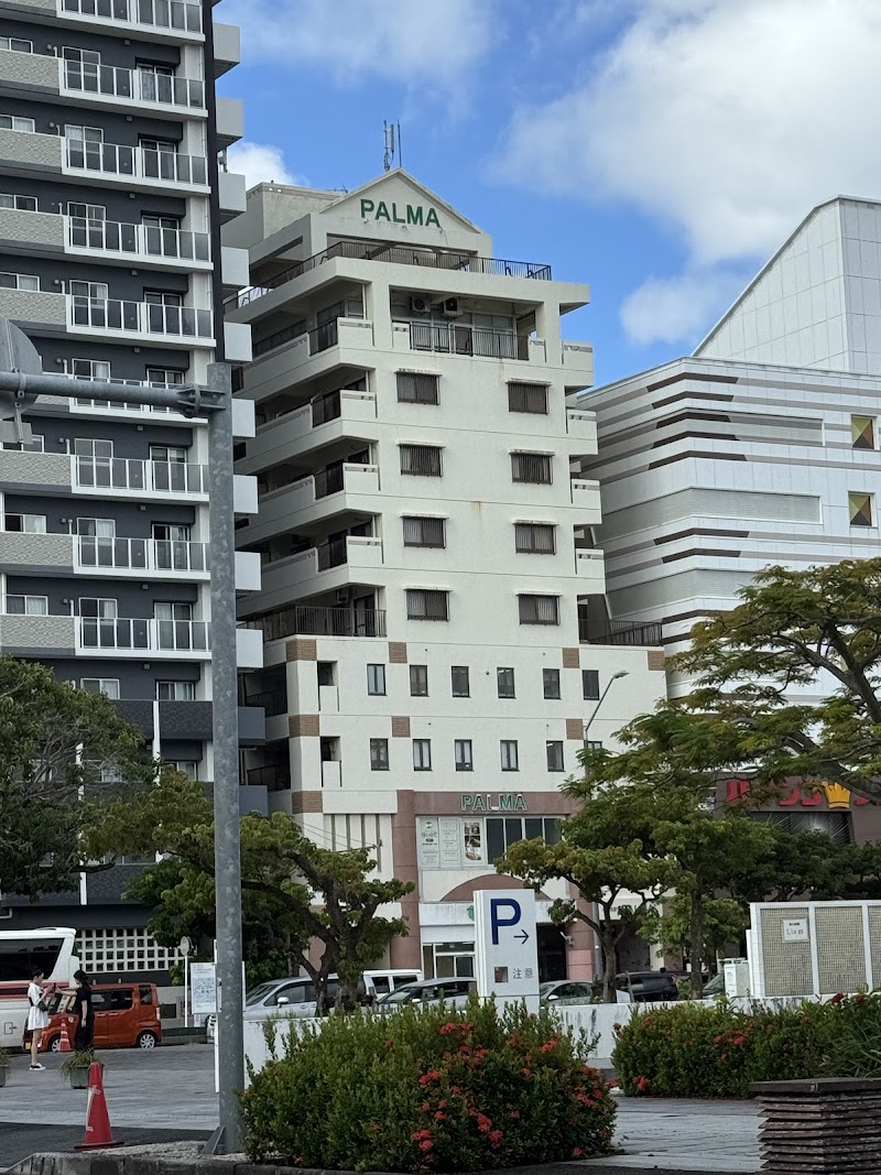 アプラス沖縄探偵事務所の写真 4