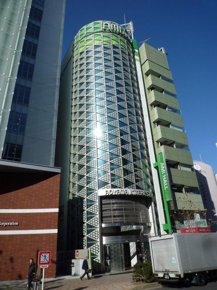 アルマ行政書士事務所のイメージ