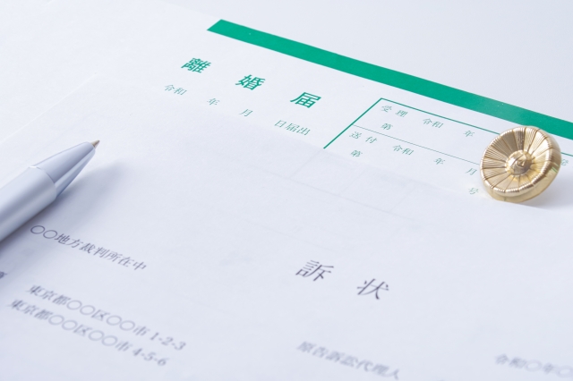 アシスト探偵事務所のイメージ