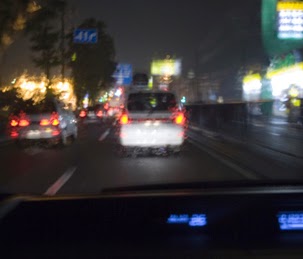 アース新潟探偵事務所の写真 2