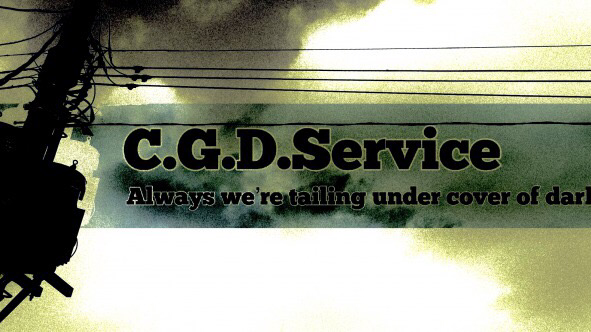C.G.D.Service探偵事務所のイメージ