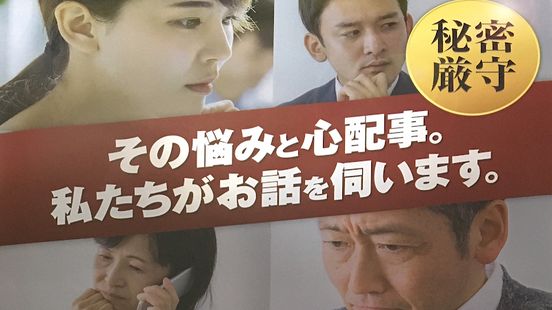 D-EVOLUTIONのイメージ