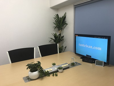 探偵さんドットコム 京都のイメージ