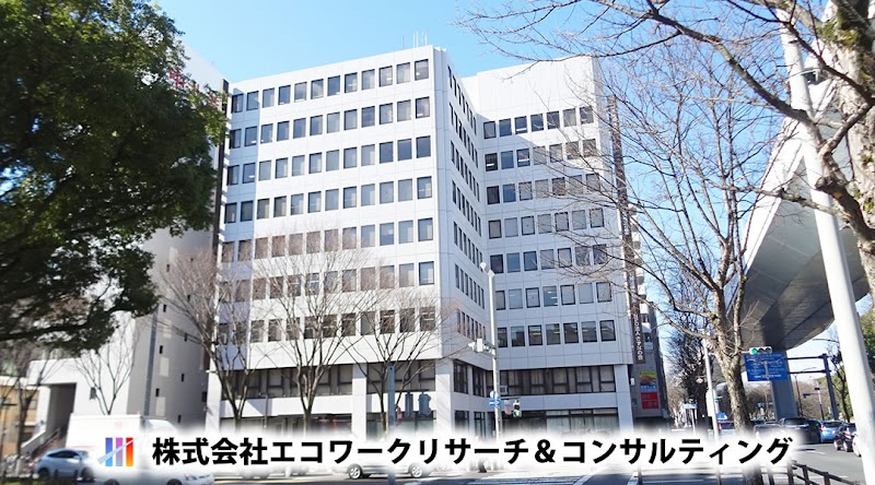 株式会社エコワークリサーチ&コンサルティングのイメージ