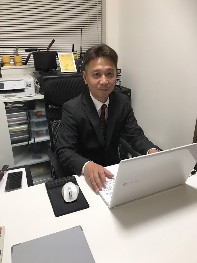 エスアイ探偵事務所のイメージ