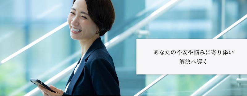 FR探偵事務所のイメージ