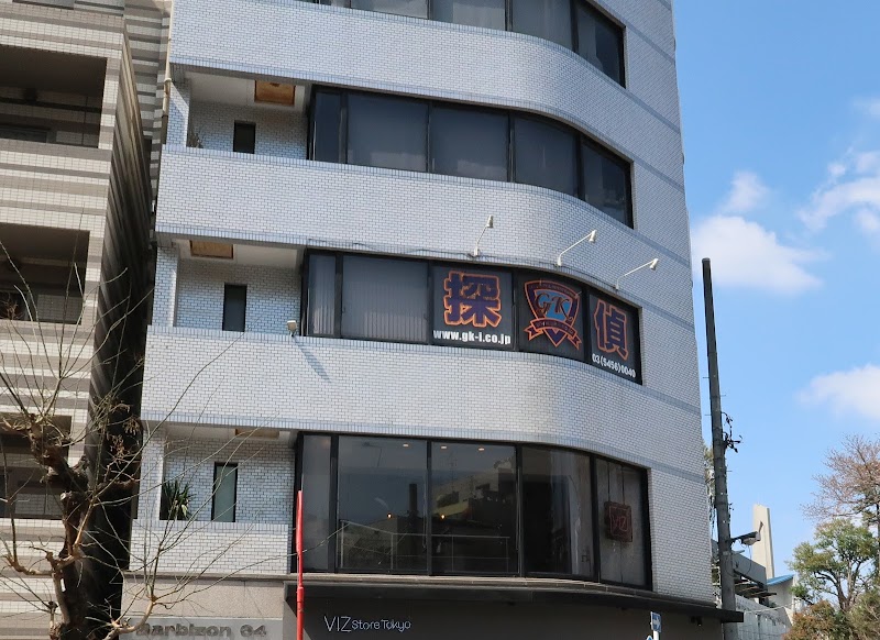 GK INVESTIGATIONのイメージ