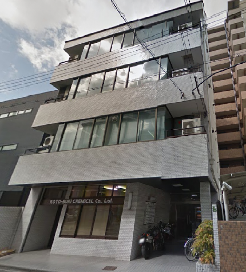 総合探偵事務所GriT'sの写真 2