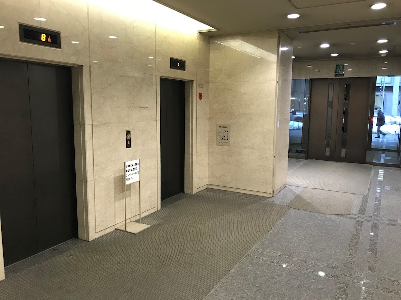 hama株式会社の写真 2