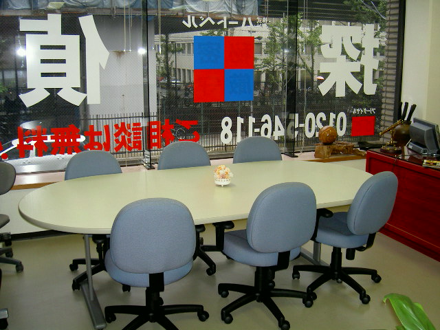 株式会社 ハートベルの写真 2