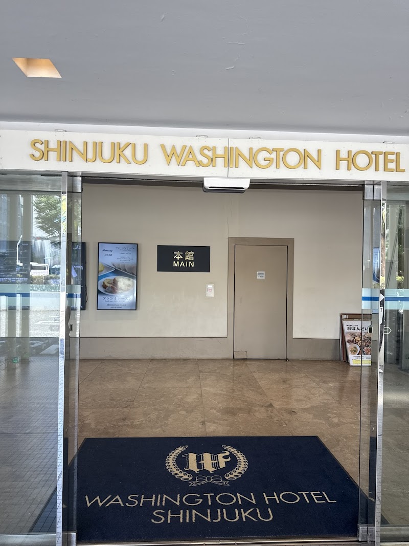 KENZO探偵事務所のイメージ