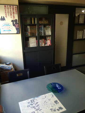 大阪の浮気・不倫調査に強い探偵社 ココサービス合同調査事務所の写真 3