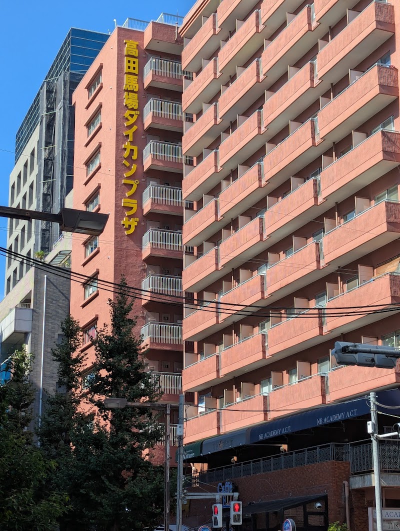 コレクト総合探偵社 東京本社のイメージ