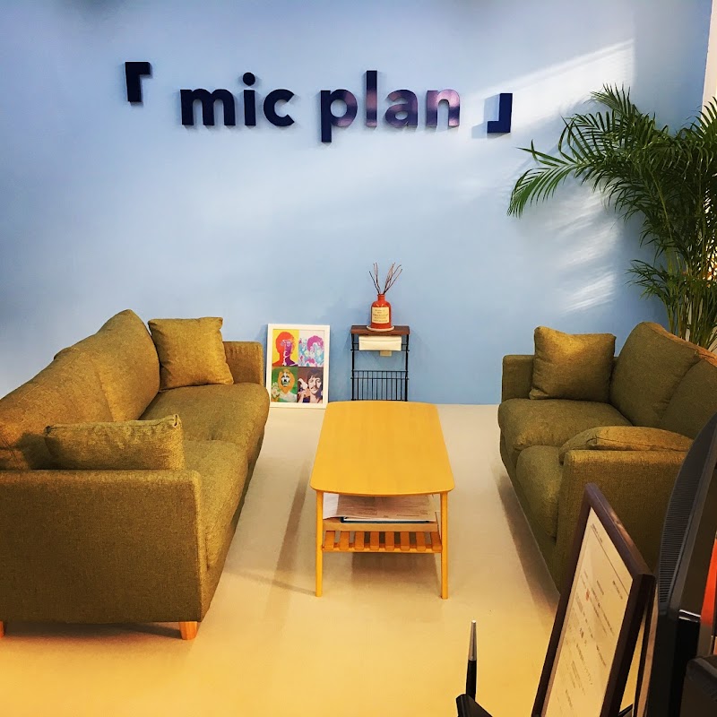 総合探偵社ミックプランのイメージ