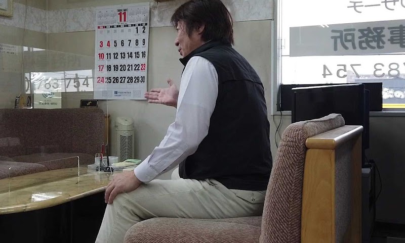 総合探偵社(株)MIRAI青森営業所の写真 3