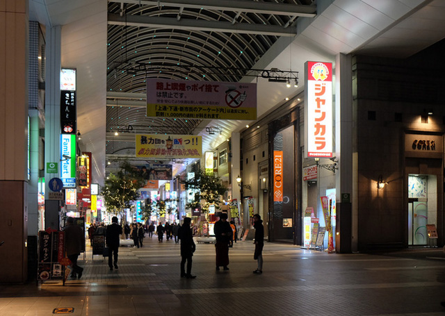 ミス・シャーロック神戸ヒルズ【神戸市/探偵事務所/浮気調査】の写真 4