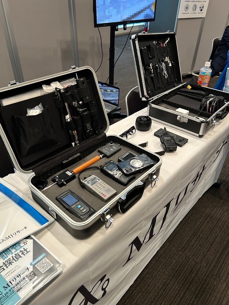 株式会社MJリサーチ練馬支店(MJリサーチ綜合探偵社)のイメージ