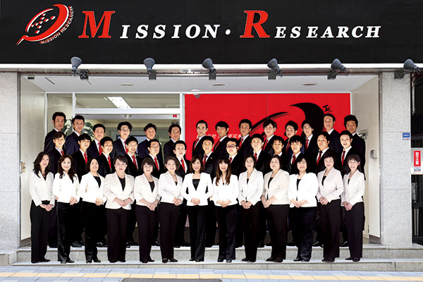 MR探偵事務所 新宿本社のイメージ