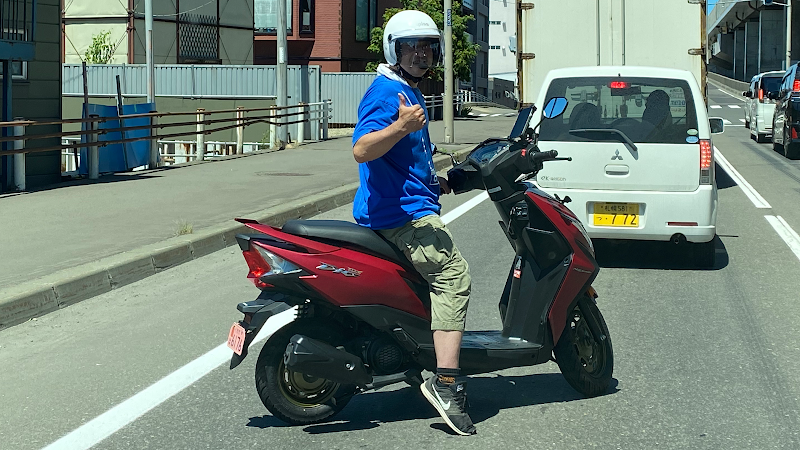 株式会社オブザーバーのイメージ