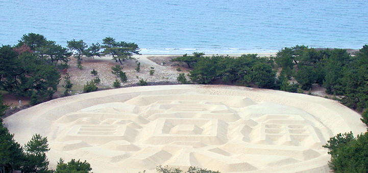 かがわ県民探偵興信所のイメージ