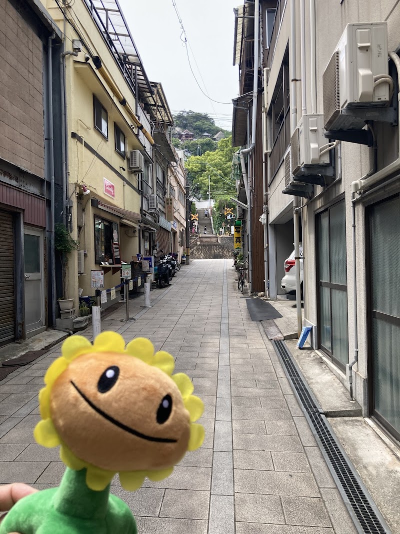 ひまわり探偵社 尾道の写真 3