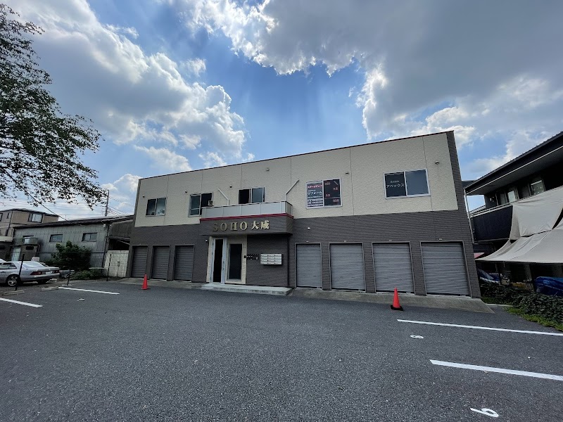 さいたま探偵事務所の写真 3