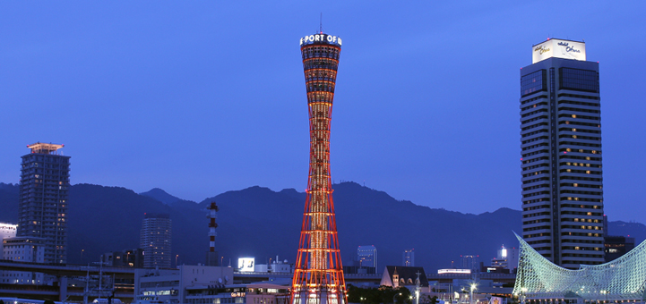 ひょうご県民探偵興信所のイメージ