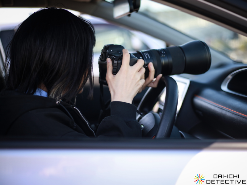 第一探偵事務所 愛知支部の写真 3