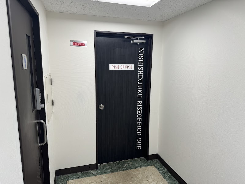 有賀探偵事務所-新宿拠点の写真 4