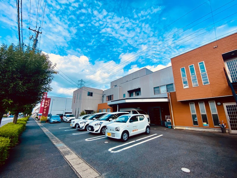 小板探偵事務所のイメージ