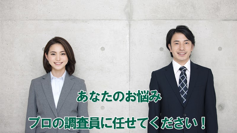 まごころ探偵事務所 浜松営業所のイメージ