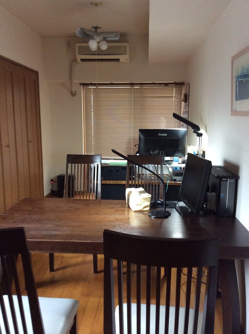 崎山探偵事務所の写真 2