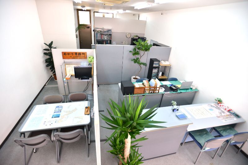 あかり事務所のイメージ
