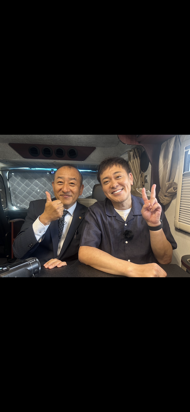 別府探偵社【大分】のイメージ