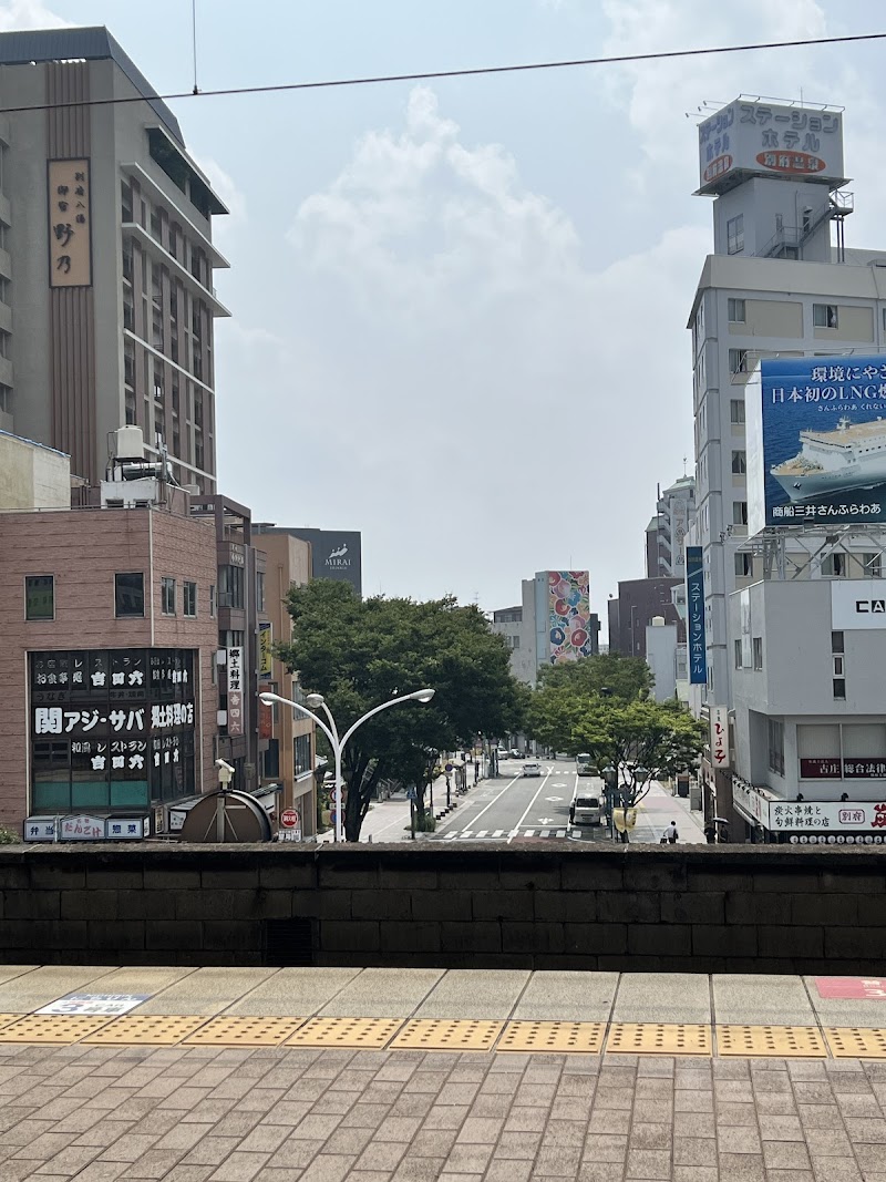 別府探偵社【大分】の写真 4