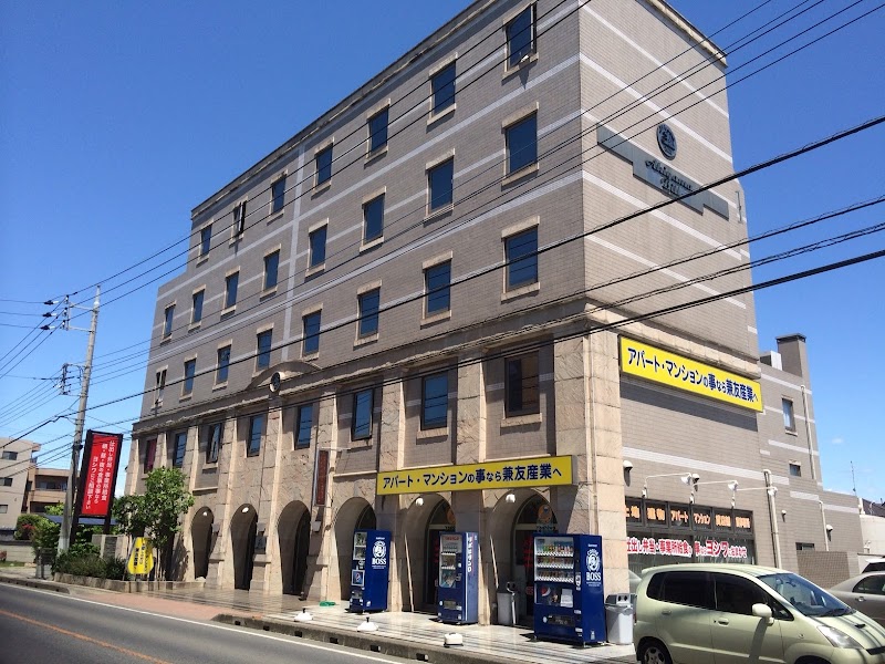 古河探偵事務所のイメージ