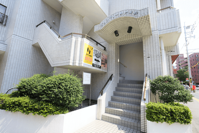 帝国法務調査室 福岡事務所の写真 2