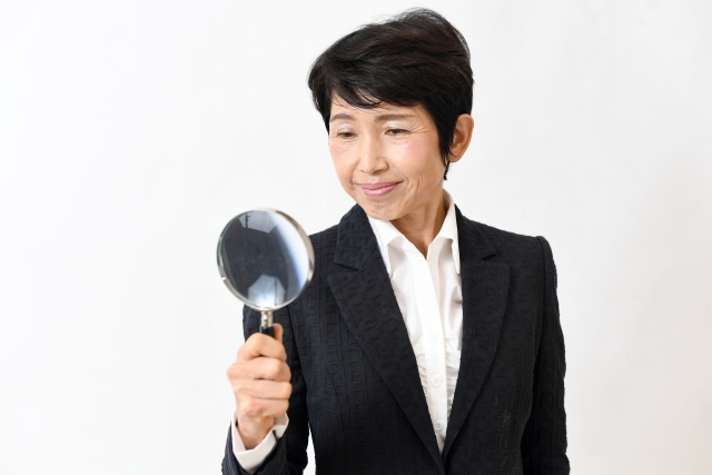 総合探偵社福一調査会の写真 4